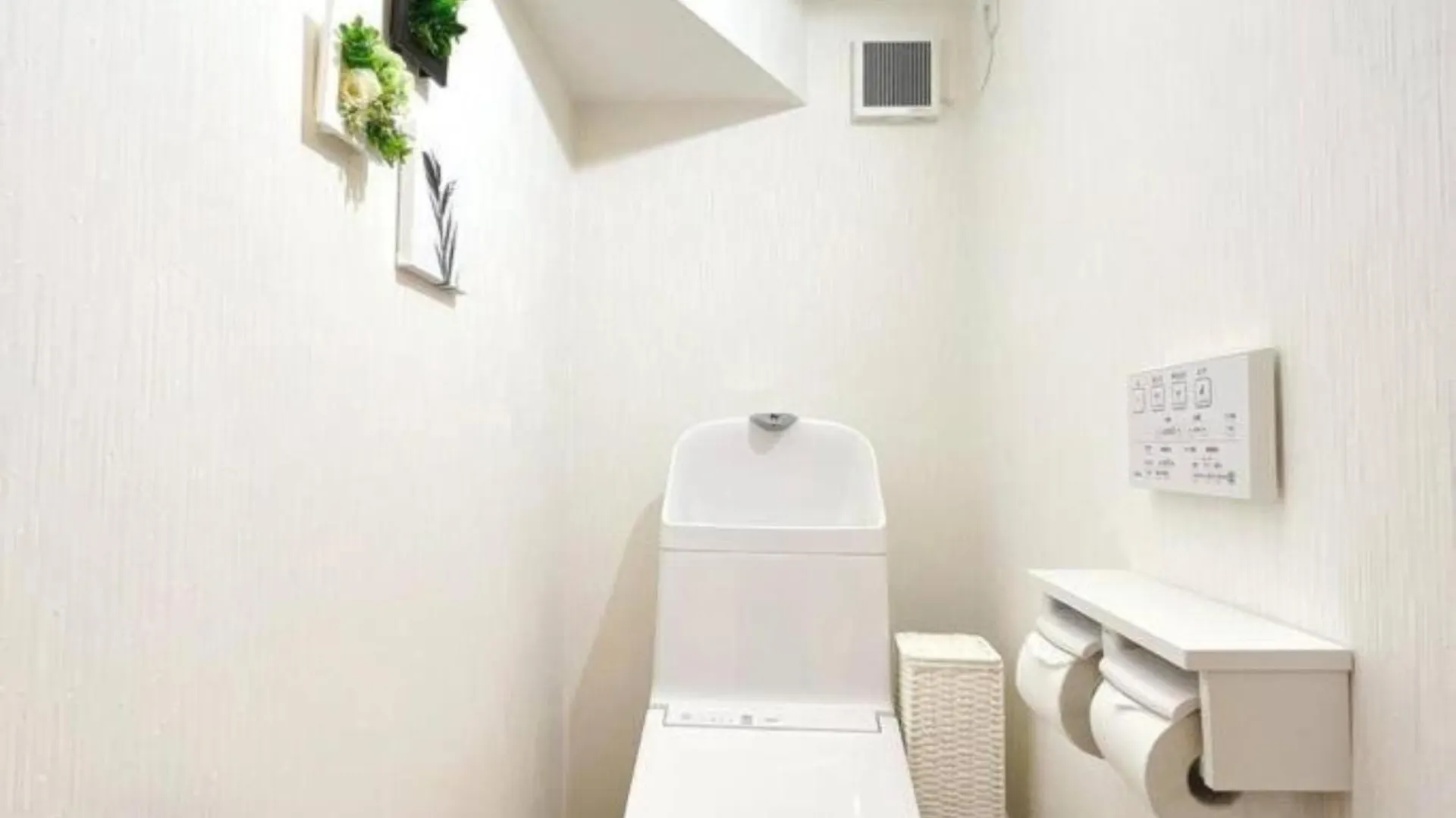 Holiday home 59, Higashi-Tateishi 1, Entire House For Rent Villa Tokyo